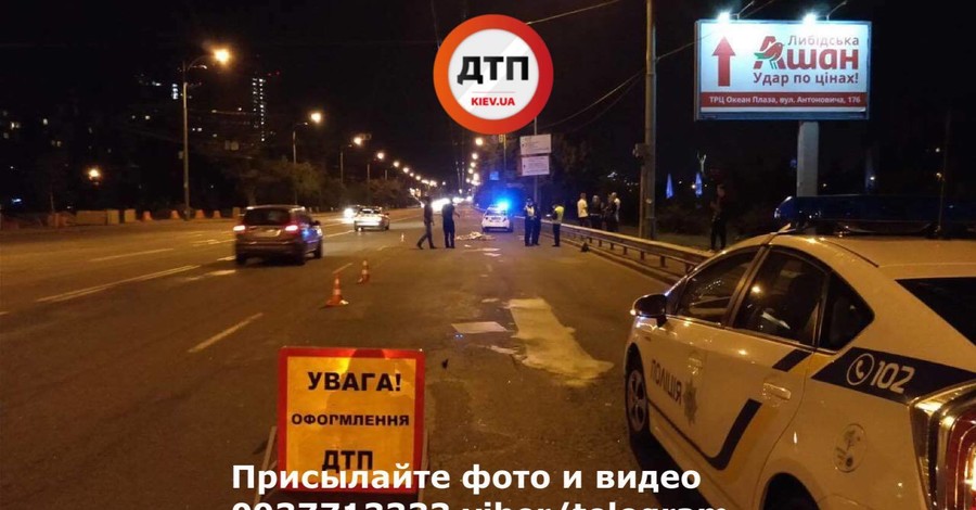 Ночью в Киеве произошло несколько смертельных аварий