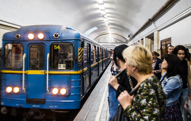 Киевское метро восстановлено и работает в обычном режиме