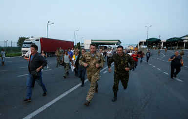 14 участников прорыва границы пришли к правоохранителям для оформления протоколов 