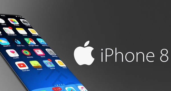 Apple презентует новый iPhone 8