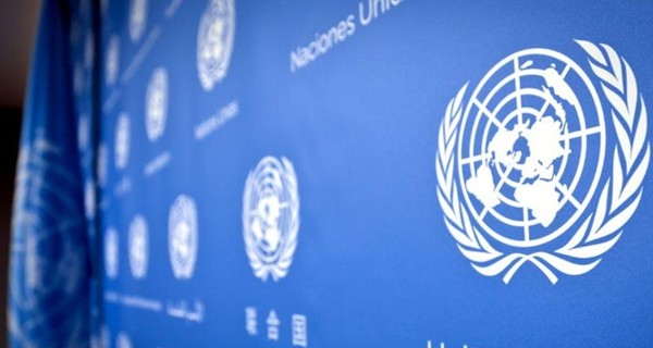 В  ООН призвали Киев расследовать деятельность сайта 