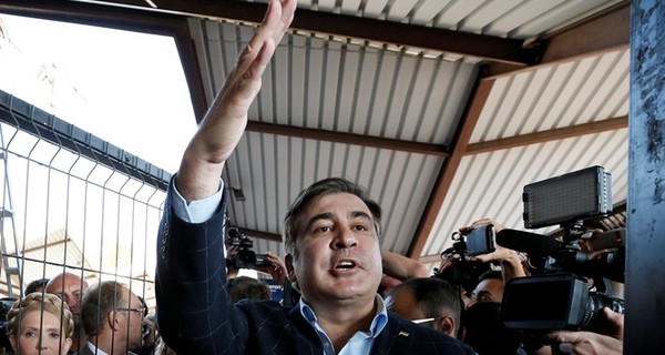 СМИ сообщили об исчезновении Саакашвили 