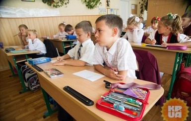 МИД Украины объяснит послам ЕС особенности закона об образовании