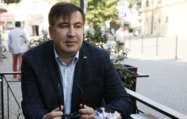 Саакашвили будет 