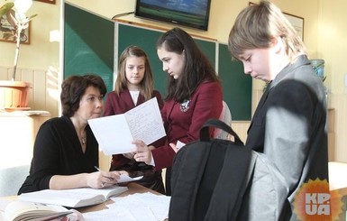 Рейтинг лучших школ Украины