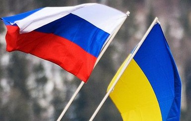 Россия направила Украине пять запросов на экстрадицию своих граждан