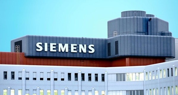 В Siemens расторгли контракт с Украиной, чтобы угодить России