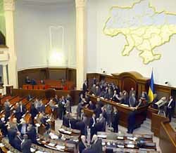 Проект досрочных выборов мэра Киева зарегистрирован в ВР 