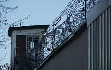 В Дрогобыче закрыли СИЗО из-за нарушений прав заключенных
