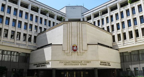 В Крыму приняли закон о списании долгов перед украинскими банками