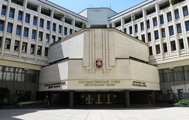 В Крыму приняли закон о списании долгов перед украинскими банками