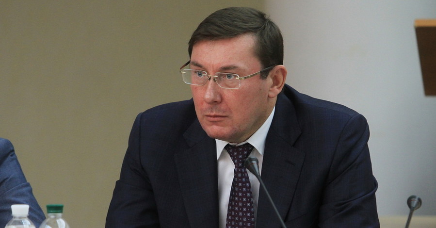 Генпрокурор Украины заявил, что  НАБУ следило за охраной президента