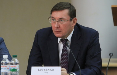 Генпрокурор Украины заявил, что  НАБУ следило за охраной президента