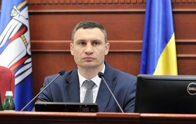 Киевсовет поддержал создание муниципальной охраны