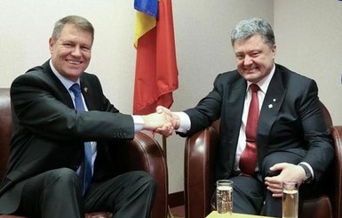 Президент Румынии отказался ехать в Украину из-за скандального закона