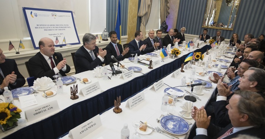 Порошенко на встрече с американскими бизнесменами назвал Украину страной возможностей для инвесторов