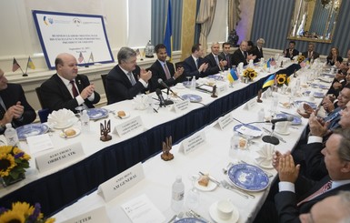 Порошенко на встрече с американскими бизнесменами назвал Украину страной возможностей для инвесторов