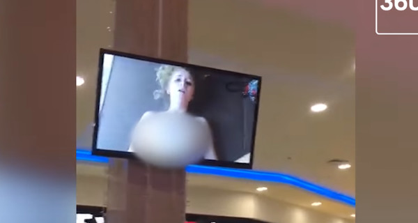 В Петербурге на детском катке четыре минуты транслировали порно 