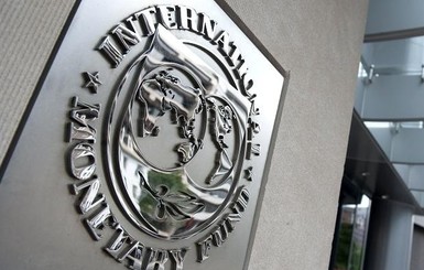 МВФ раскритиковал проект пенсионной реформы