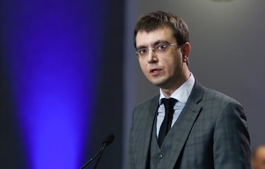 Министр инфраструктуры: Запрет на авиаперелеты над восточной Украиной не обоснован