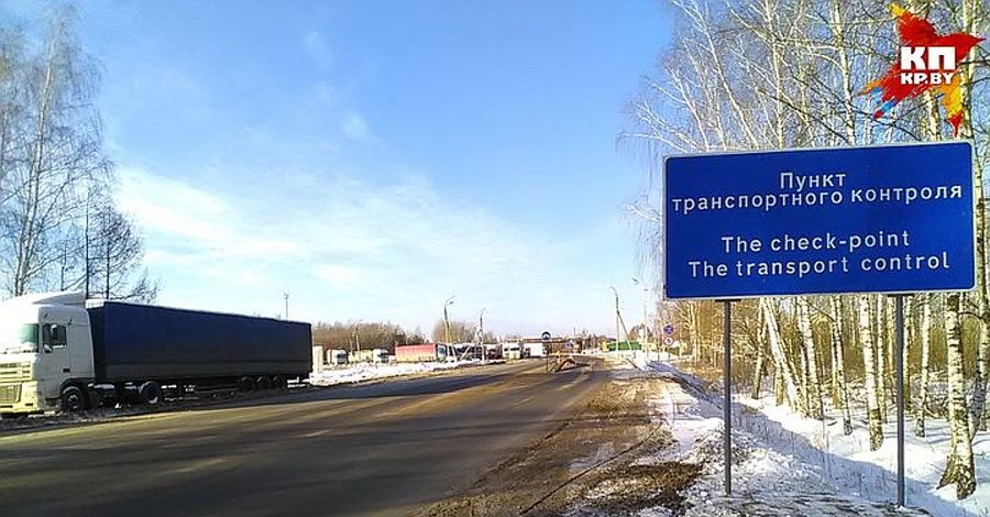 Украинцам посоветовали летать из России в Беларусь, а не пересекать границу на автотранспорте