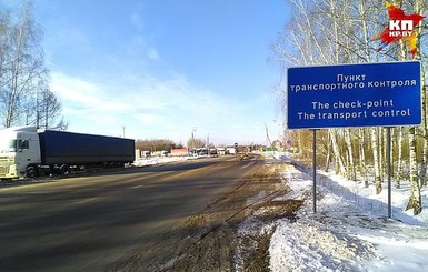 Украинцам посоветовали летать из России в Беларусь, а не пересекать границу на автотранспорте