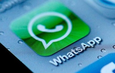 В Китае запретили использовать WhatsApp