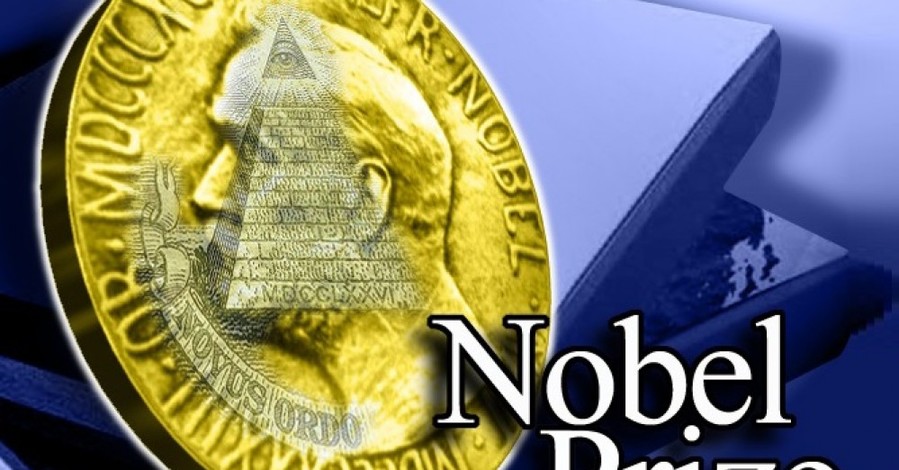 Совет директоров увеличил сумму Нобелевской премии  