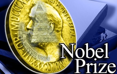 Совет директоров увеличил сумму Нобелевской премии  