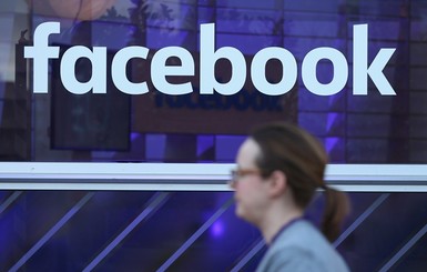 В России могут заблокировать Фейсбук уже в новом году 