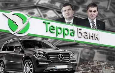 Схемы Луцкого и Клименко стоили Украине более 1 млрд грн, — СМИ