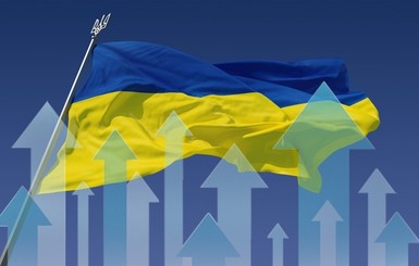 Украина поднялась в Глобальном рейтинге конкурентоспособности