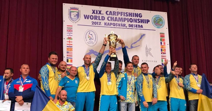 Историческая победа. Сборная Украины стала чемпионом мира -2017 года по карпфишингу