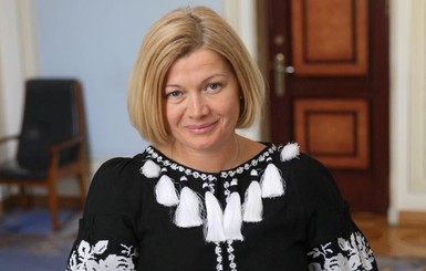Геращенко заявила, что Россия не имеет права критиковать украинский закон об образовании