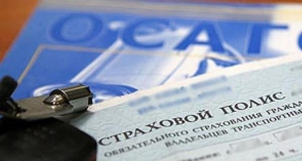 В Украине начинается чистка страхового рынка