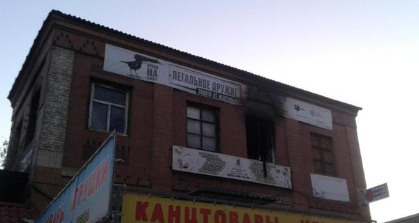 В Запорожье во время пожара в хостеле погибли пятеро