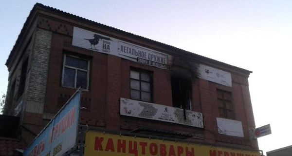 В Запорожье задержали хозяйку сгоревшего хостела