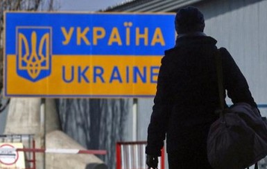 Миграционные настроения украинцев: что изменилось за год