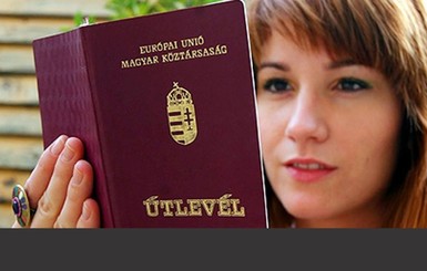 Каждый третий украинец хотел бы иметь двойное гражданство