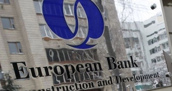 ЕБРР объявил о закрытии пяти из семи офисов в России