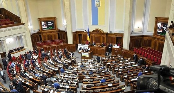 В Раду внесли законопроекты Порошенко о Донбассе, а депутаты зарегистрировали свою альтернативу