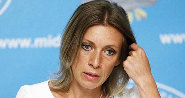 В МИД России прокомментировали проект Порошенко о реинтеграции Донбасса 