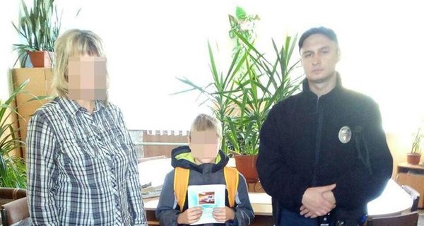 Заблудившийся запорожский пятиклассник потребовал 