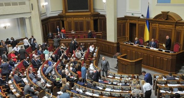 Как в Раде будут голосовать за законопроекты по Донбассу