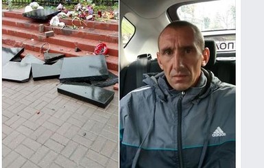 Вандал, который разбил памятник Небесной Сотне в Киеве, приехал ночью из Севастополя 