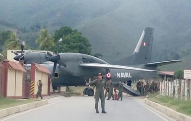 В Перу военный самолет протаранил полицейскую базу
