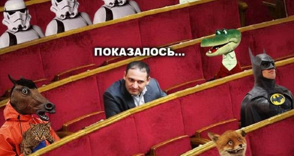 Зорян и Шкиряк: самые смешные политики Украины 