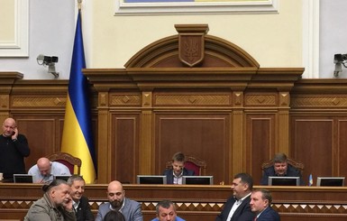 Рада утвердила в первом чтении законопроект Порошенко по Донбассу