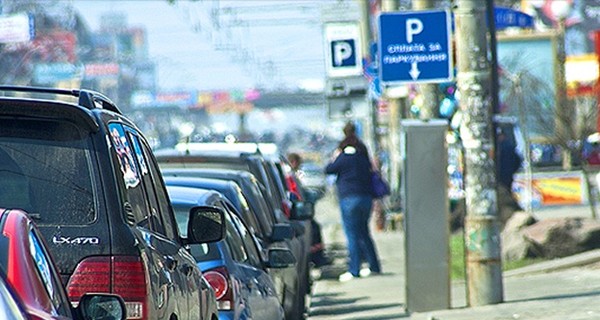 В Киеве появятся инспекторы, которые будут штрафовать за неправильную парковку