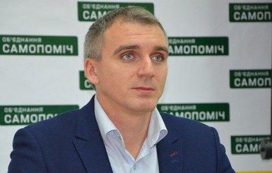 Горсовет Николаева проголосовал за досрочную отставку мэра